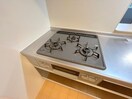  アミカブル
