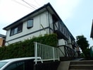  笹川ロッジ　A棟