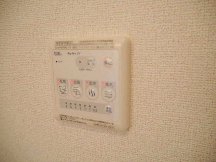  Ｓｕｎ　ＬｕｍｅⅠ