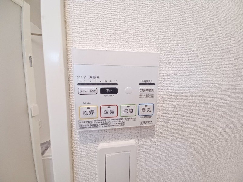 同型参考写真 ヴィレッタ　トレ　Ⅱ