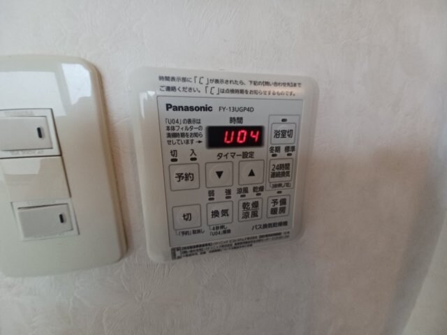  ラポール本郷