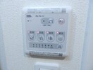  サンルミエール