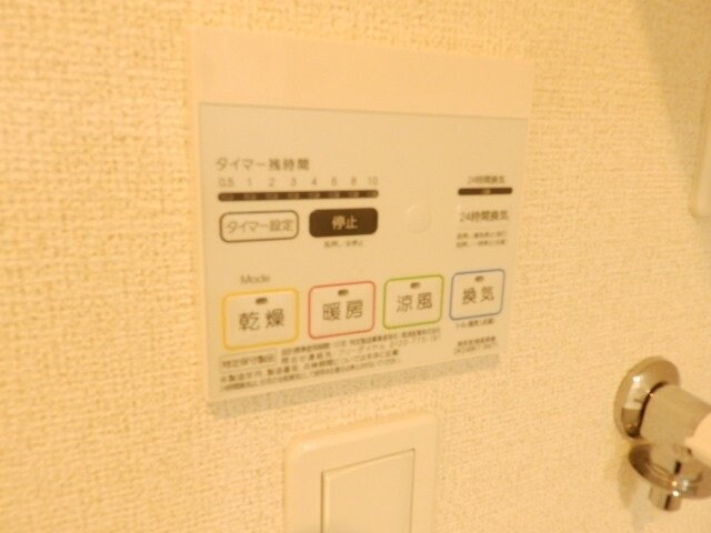 同型参考写真 グラン・メゾン
