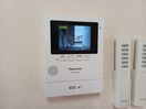 同型反転部屋の写真です Ｖａｎｔａｇｅ Ａ