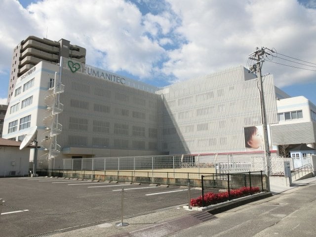 ユマニテク短期大学(大学/短大/専門学校)まで3100m ｅｍｂｅｌｌｉｒ