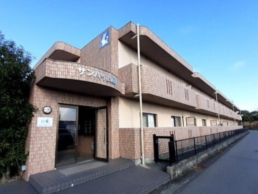  サンハイム藤
