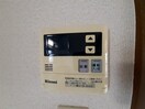 同型参考写真 サンハイム藤