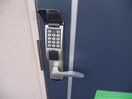 同型参考写真 サンハイム藤