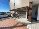  楠の郷