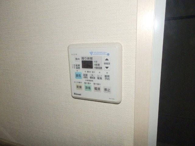  楠の郷