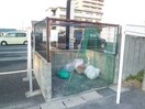 シャトーブランⅡ