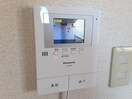 同タイプの部屋写真です。 シャルムマスダⅠ　A棟