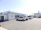 ローソン四日市日永西一丁目店(コンビニ)まで534m シティハイツ後藤