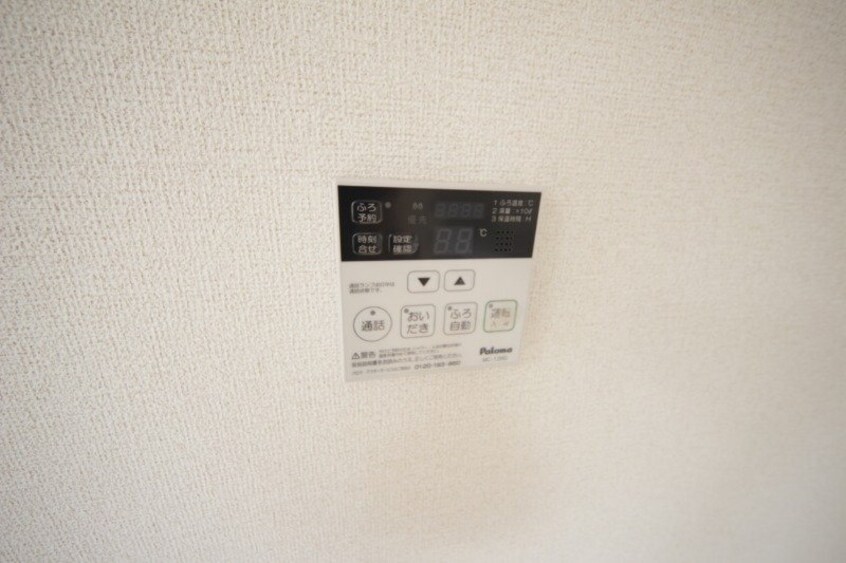 別部屋反転写真です Ａｎｅｌａ　Ｌｕｋａ　Ⅱ