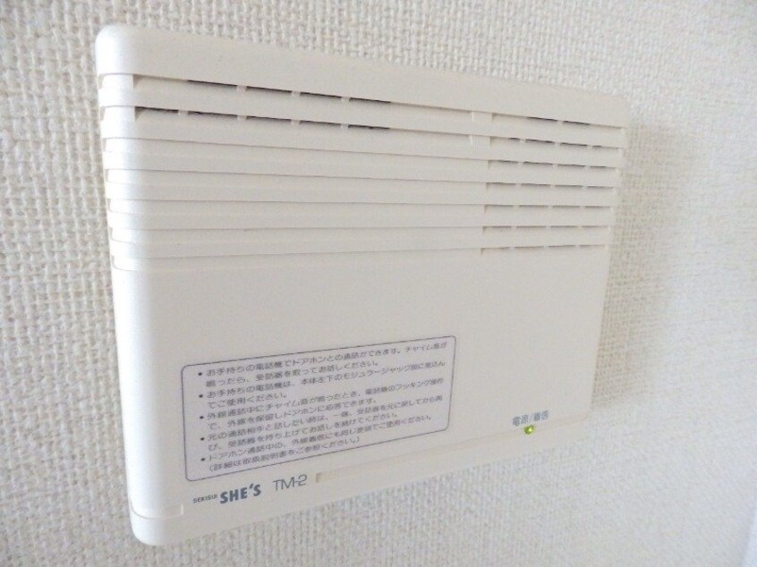  エーデルハイムＢ棟
