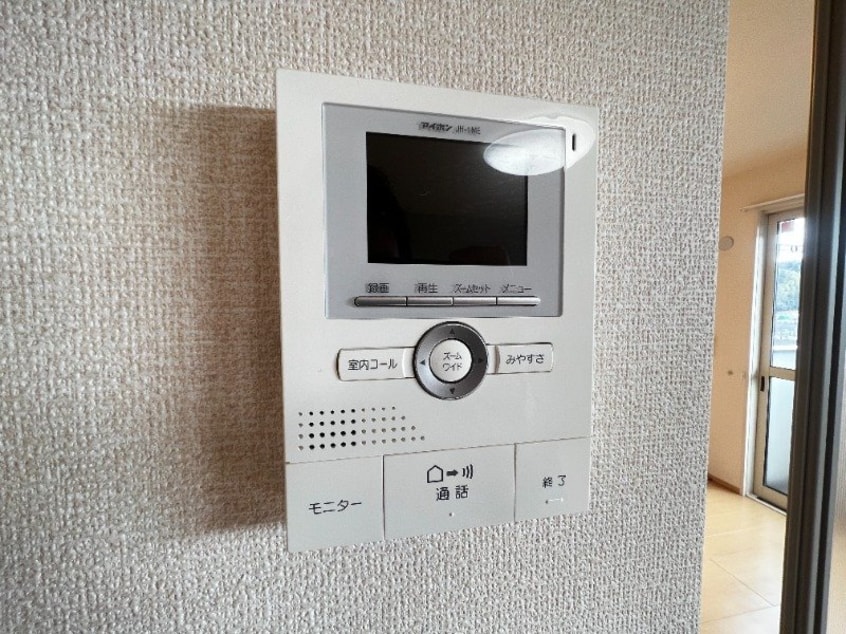  エクセレント ヒルズ