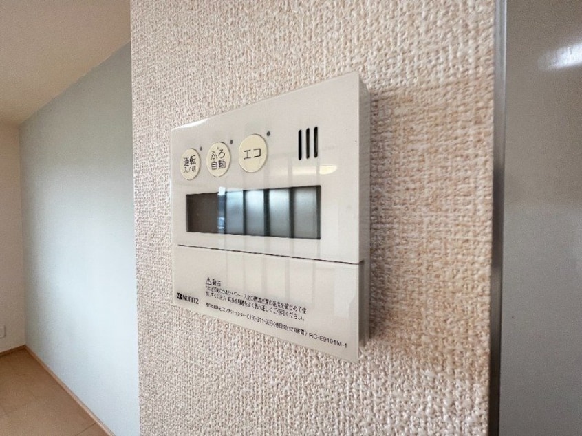  エクセレント ヒルズ