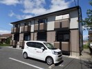 ヴィレッジ南四日市の外観