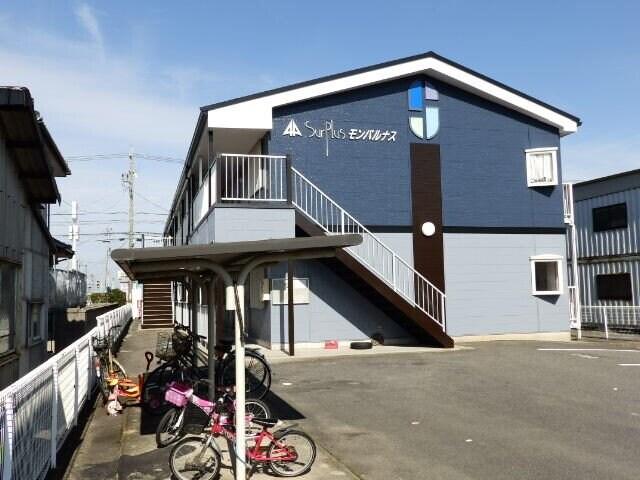  Surplusモンパルナス