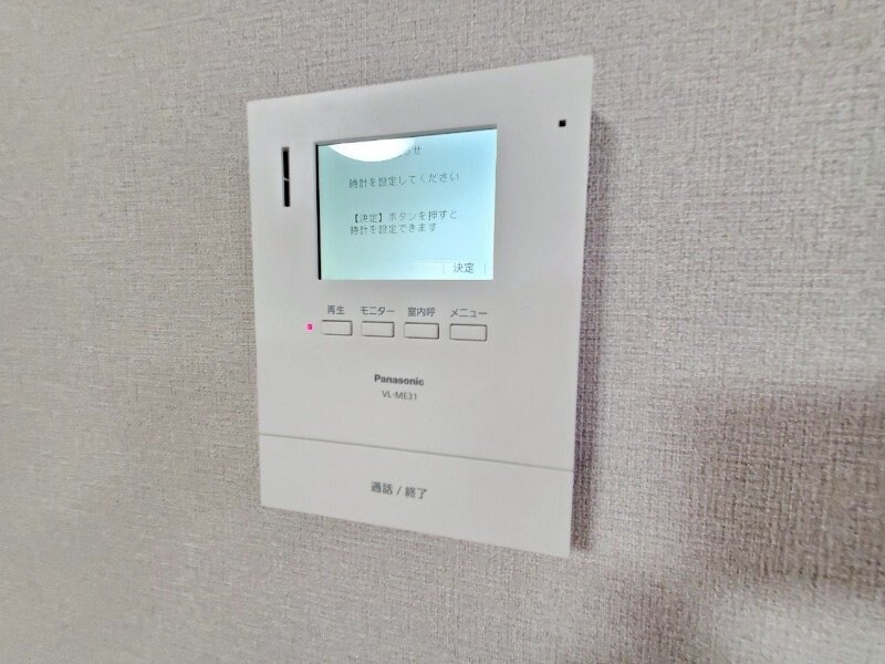  ヴィラージュときわ