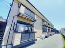 ニューハイツ日野の外観
