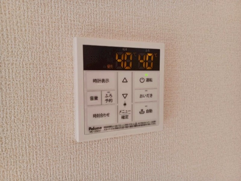 同型参考写真 リーブルファイン下箕田