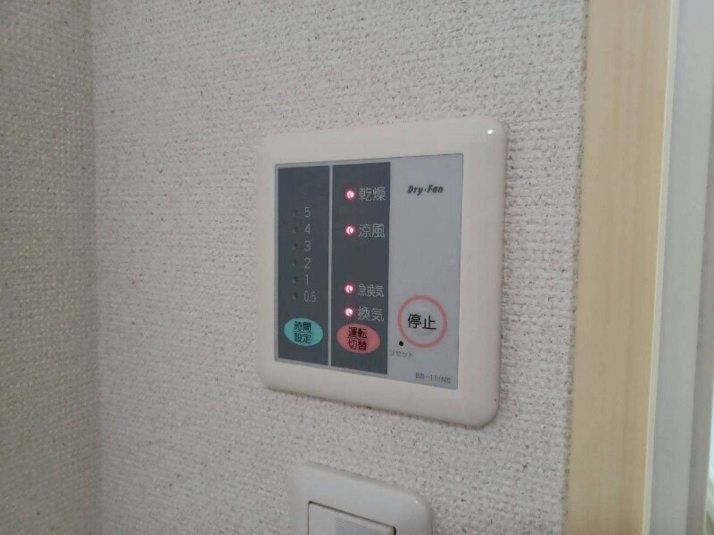 別部屋同タイプ グラン・ノワール