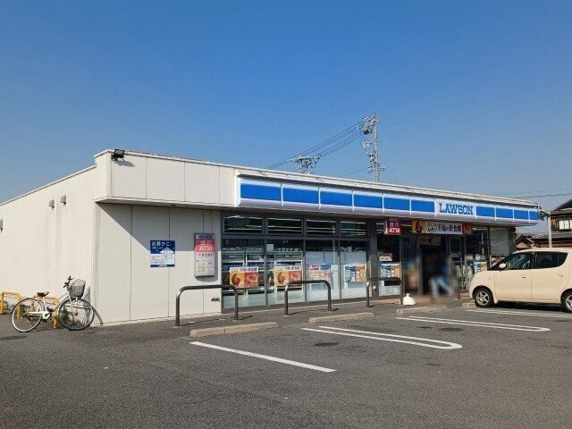 ローソン四日市楠町北五味塚店(コンビニ)まで1130m グラン・ノワール