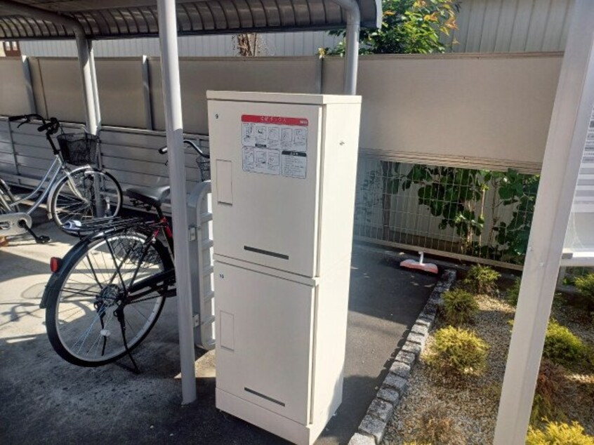  サンシャインヒルズⅡ・Ａ