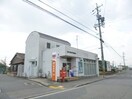 四日市高花平郵便局(郵便局)まで1069m サンシャインヒルズⅡ・Ａ