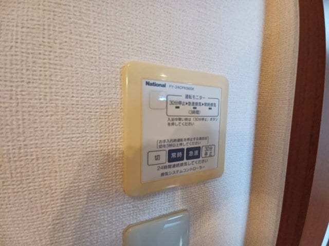 同型参考写真 Ａｚｕｌ　Ｂ