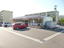 セブンイレブン四日市笹川9丁目店(コンビニ)まで831m メゾン東川