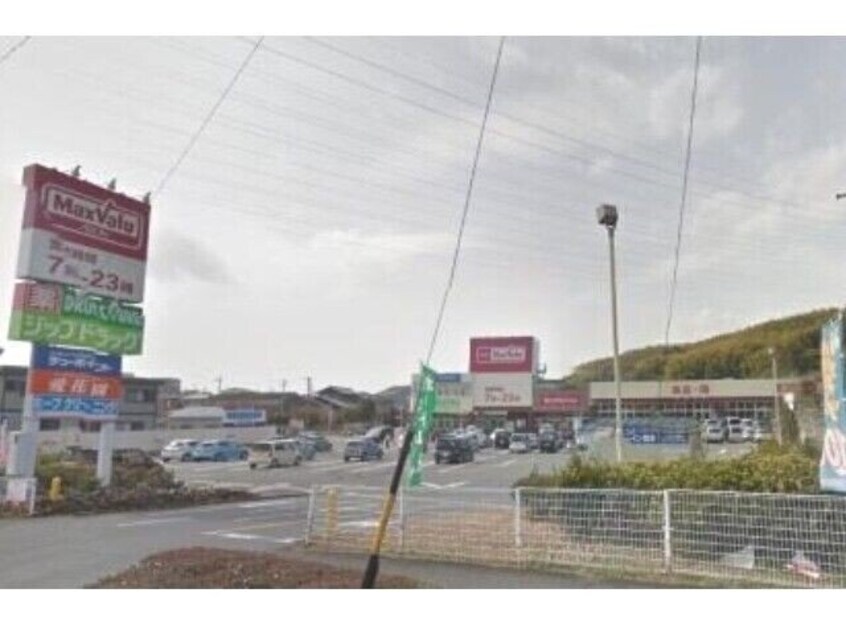 ジップドラッグ笹川店(ドラッグストア)まで927m メゾン東川