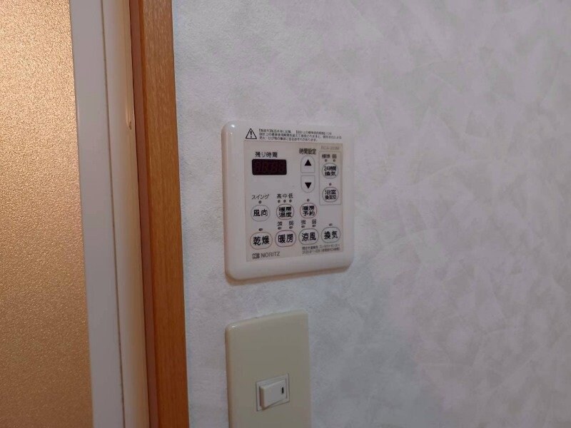  コーラルガーデン