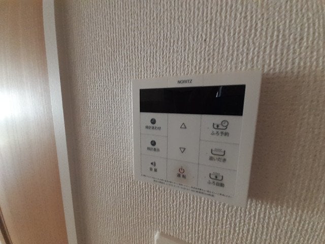  ときわ１丁目貸家