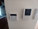  別山1丁目戸建Ａ