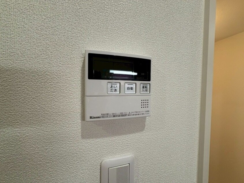  ビバーチェ安島