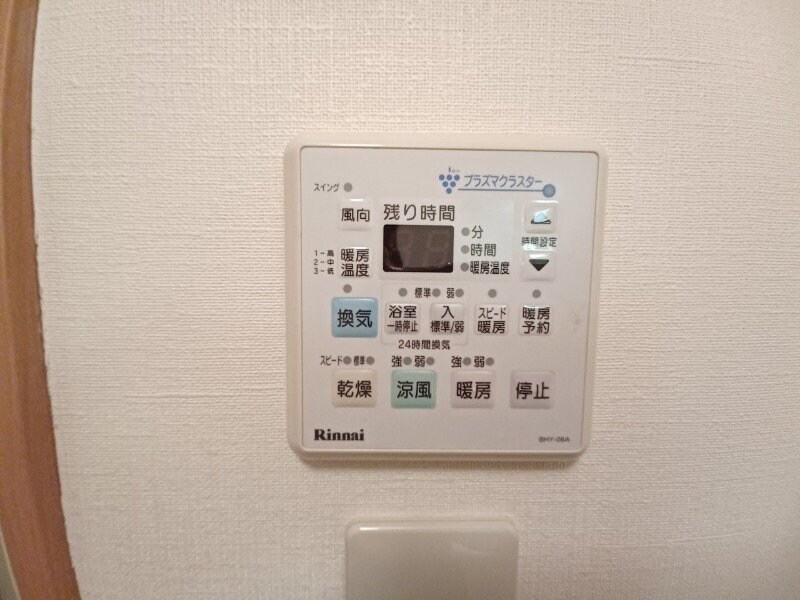 同物件別部屋参考写真です。 ルミエール栄