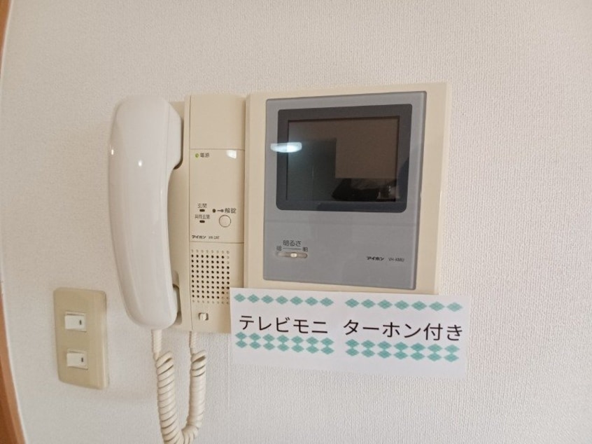  ルミエール栄