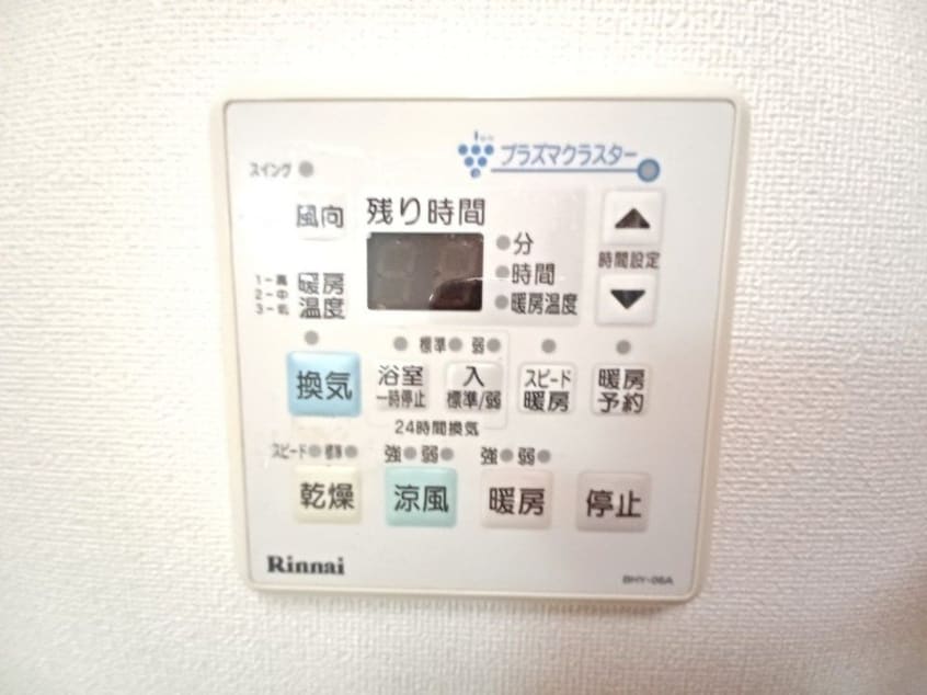  ルミエール栄