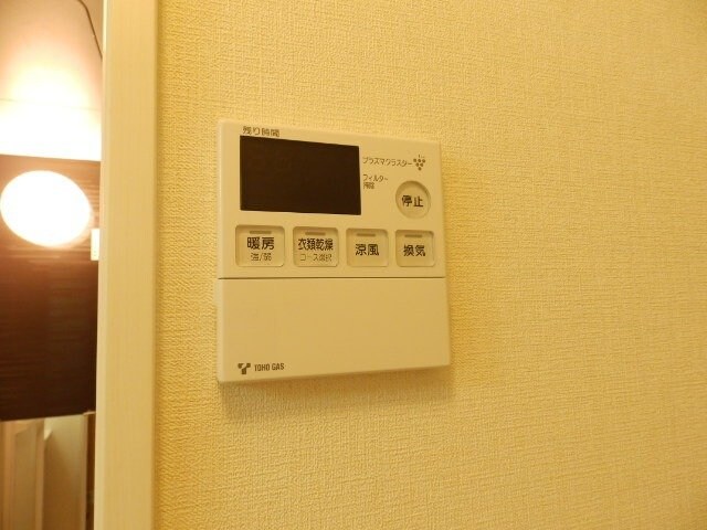  ユーミー川島