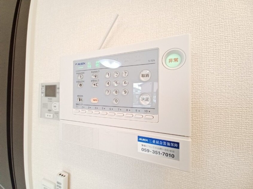 反転タイプ参考写真 カーサ・ドゥ・ソレイユ