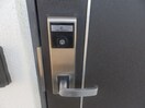  コンフォールハイランドⅡ