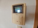 別部屋反転参考写真 ポラリス　Ｂ棟