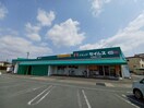 ドラッグセイムス松阪船江店(ドラッグストア)まで2080m ボン　マルシェ　キャトル