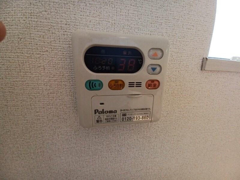  ベルシエロ　Ａ