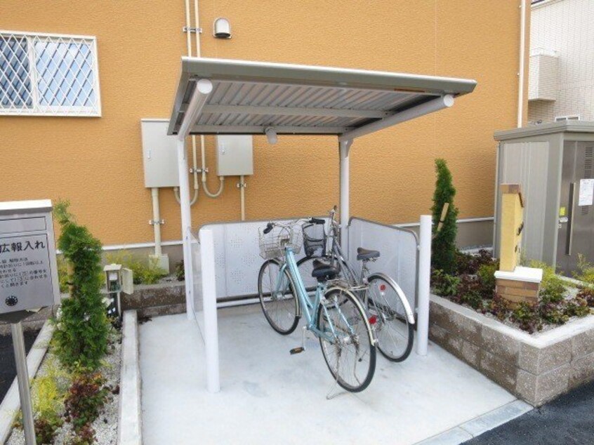  ティエラ　ボニート　Ａ