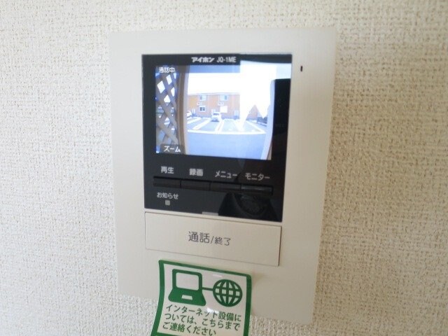 同型参考写真 ティエラ　ボニート　Ａ