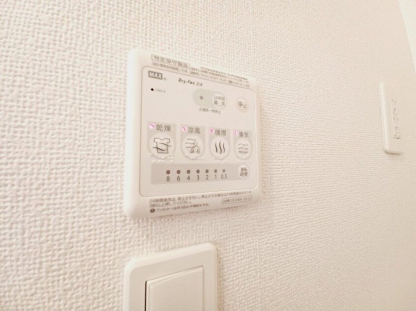 同型参考写真 フォーシーズン　Ｍ