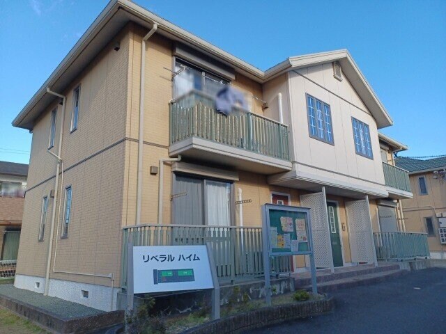  リベラルハイム Ａ